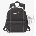 NIKE 耐吉 BRASILIA台灣公司貨 雙肩後背小包 迷你 兩色DR6091-017 BA5559-013