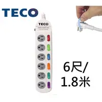 在飛比找蝦皮購物優惠-TECO 東元 3孔 延長線 插座 3P 六開六插 6尺 1