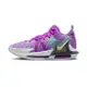 【NIKE】LeBron Witness 7 EP 運動鞋 籃球鞋 灰紫 男鞋 -DM1122500