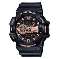 在飛比找蝦皮購物優惠-【CASIO】CASIO卡西歐G-SHOCK防水200米 耐