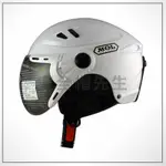 【安全帽先生】GRS MOL766 雪帽 素色 白 半罩 安全帽 雙層鏡 內墨片