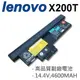 LENOVO X200 12++ 8芯 日系電芯 電池 43R9255 (9.2折)