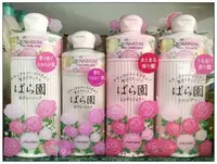 在飛比找Yahoo!奇摩拍賣優惠-嘉芸的店 日本製 資生堂玫瑰園SHISEIDO玫瑰仙子保濕身