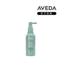 在飛比找PChome24h購物優惠-AVEDA 蘊活淨瑕頭皮調理液 100ml