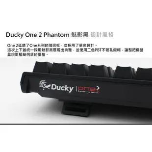 Ducky ONE2 Phantom魅影黑 機械式鍵盤 108鍵 正印 PBT 英 /中文版 紅.茶.黑.青.銀.靜音紅