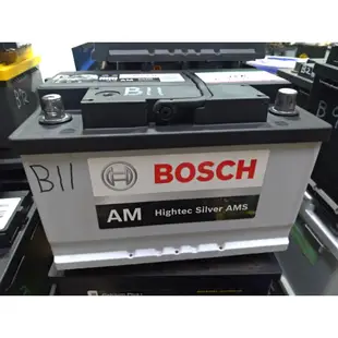 BOSCH AMS 57539 75ah (57114/57531/E38/E36) 賓士 BMW 奧迪/福斯 電瓶