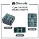 EC數位 Shimoda Core Unit 單反核心內袋系列 520-091 520-214 520-245 相機包