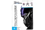 Transformers Two-Disc Special Edition DVD Preowned: Disc Like New