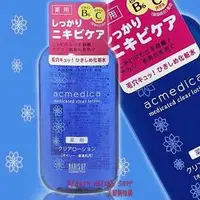 在飛比找PChome商店街優惠-Naris up 『acmedica』淨痘清爽化粧水