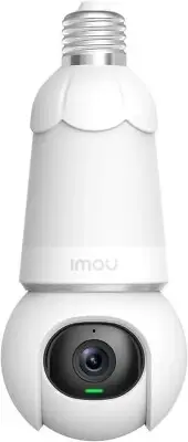 2K Light Bulb Security Camera Outdoor Wireless with AI Human/Vehicle Detection,