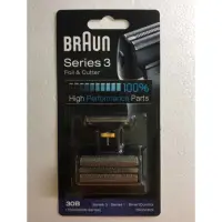 在飛比找蝦皮購物優惠-現貨 百靈 BRAUN 刀頭刀網組 刀網匣 刮鬍刀 刀網 刀