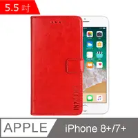 在飛比找PChome24h購物優惠-IN7 瘋馬紋 iPhone 8+/7+ (5.5吋) 錢包