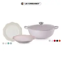 在飛比找momo購物網優惠-【Le Creuset】琺瑯鑄鐵鍋媽咪鍋26cm 5色可選(