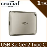 在飛比找PChome24h購物優惠-美光 Micron Crucial X9 Pro MAC 專