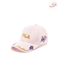 在飛比找蝦皮商城優惠-【FILA】時尚LOGO帽-粉色 HTX-5201-PK