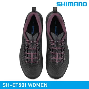 SHIMANO SH-ET501 WOMEN自行車硬底鞋 (女款) / 黑色 (E-BIKE 電動車車鞋)