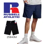 RUSSELL ATHLETIC 25843M 美國品牌 舒適純棉運動短褲 短褲 休閒短褲 潮流短褲 品牌短褲