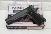 [01] KWC M1911A1.45手槍全金屬CO2直壓槍 KCB76AH (BB槍瓦斯槍玩具槍