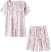 DURASIKO Nursing Suit,Patient Clothes,Surgery Clothes,Easy to Wear and Take Off,Double-Layer Soft Gauze,Suitable for Fractures/Paralysis/Bedridden/Patient Dressing Changes,Shorts,Men/Women