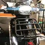 VESPA GTS300 書包架 改裝鋁合金前行李包架 前貨架 置物架 前行李架❥