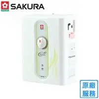 在飛比找momo購物網優惠-【SAKURA 櫻花】五段調溫電熱水器(SH-186原廠安裝