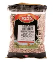 Reis Kidney Beans - 2.2lb