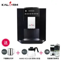 在飛比找momo購物網優惠-【Kalerm 咖樂美】Kalerm 咖樂美 1602全自動