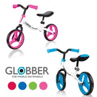 在飛比找蝦皮商城優惠-Globber Go-Bike 兒童 平衡車 滑步車 學步車