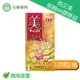 俏正美BB 膠原錠Chocola BB Collagen 120粒/瓶(原廠公司貨非水貨)