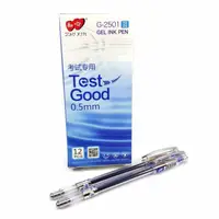 在飛比找蝦皮購物優惠-Test Good G-2501 中性筆 0.5mm 知心中