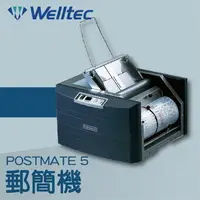 在飛比找樂天市場購物網優惠-事務機推薦-Welltec POSTMATE 5 郵簡機[薪