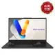 ASUS Vivobook Pro 15 OLED 筆記型電腦 灰(N6506MV-0022G185H)