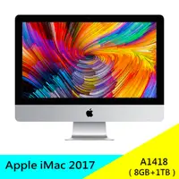在飛比找蝦皮購物優惠-蘋果 Apple iMac 21.5吋 8GB+1TB 20