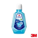 3M 3效漱口水薄荷口味120ML