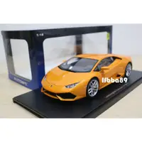 在飛比找蝦皮購物優惠-AUTOart 1/18 Lamborghini Hurac