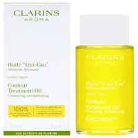 在飛比找蝦皮購物優惠-※ CLARINS 克蘭詩 輕盈美體護理油 100ML Bo