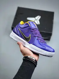 在飛比找Yahoo!奇摩拍賣優惠-耐克 Nike Zoom Kobe 4 Protro&#92