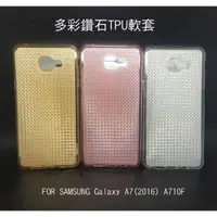 在飛比找蝦皮購物優惠-~Phonebao~Samsung Galaxy A7(20