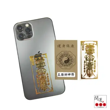 鉄器 細工 重厚 太上老君坐像 鎮宅辟邪 開運風水 招財 工芸品置物 鉄器 細工 重厚 太上老君坐像 鎮宅辟邪 開運風水 招財 工芸品