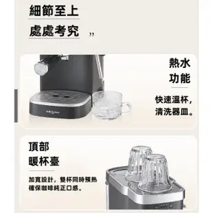 【義式咖啡機】東菱DL-6400 Barista咖啡師 泵壓式 蒸氣式咖啡機 半自动咖啡机 奶泡機 磨豆機 20Bar