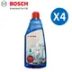 BOSCH博世 洗碗機專用光潔劑 （500ml 四入）_廠商直送