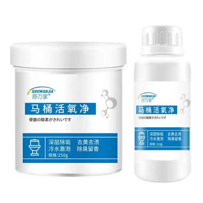 Powder Cleaner,2024 Free Cleaner Foam Toilet Touch Splash Fizzy Foam Toilet Best