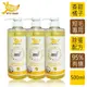 【環寶靈】寵物寶貝精油SPA洗毛乳(橘子)短毛犬500ml(3瓶/組)