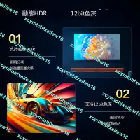 在飛比找露天拍賣優惠-微星hdmi2.1高清線連接8k電腦電視機顯示器投影儀加長4