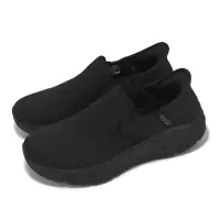 在飛比找博客來優惠-Skechers 休閒鞋 D Lux Walker 2.0 