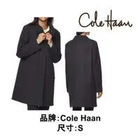 在飛比找蝦皮購物優惠-【美國正品】現貨 快速出貨 Cole Haan 女大衣外套 