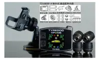 在飛比找Yahoo!奇摩拍賣優惠-光電小舖TYREDOG TPVMS 胎外式 無線胎壓偵測器 