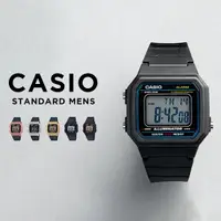 在飛比找蝦皮商城優惠-【CASIO】W-217H 經典造型數位顯示電子錶/男女通用