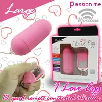 在飛比找蝦皮購物優惠-❤激情情趣社❤Passion Me-I Love Egg 1