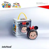 在飛比找蝦皮購物優惠-二手 Infothink TSUM TSUM 玩音樂藍牙燈光